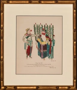 "Flying Tiger Hill" 1935 Le Theatre Chinois - Imagen 1 de 2