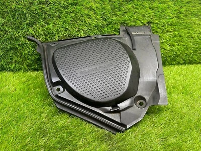 2003-2009 Nissan 350Z Brake Fluid Cover W/ Trim OEM 64895-CD000 - Image 1 of 4