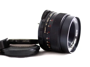 MAMIYA SEKOR 50MM F2 MAMIYA/SEKOR M42 PRIME CAMERA LENS (NEAR MINT) - Picture 1 of 5