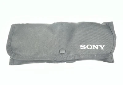 Sony VF-58CPKS 58mm Circular PL & MC Protector Filter Kit Handycam Cybershot - Image 1 of 4