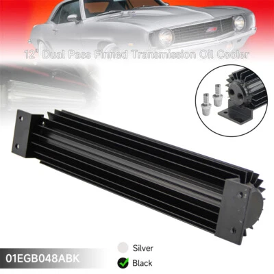 Dual Pass Finned Transmission Oil Cooler W/Fittings Universal 12'' Aluminum - Image 1 of 4