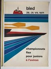 FISA Junior Rowing championships 1971 Bled Yougoslavia Slovenia vintage poster