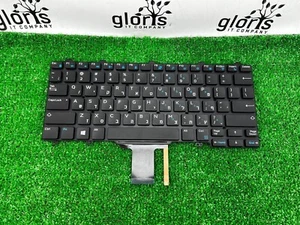 NEU Original Dell Latitude E5250 E7250 HEBREW-Tastatur mit Hintergrundbeleuchtung V8T9X - Bild 1 von 4