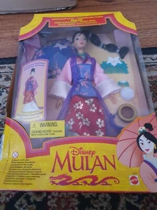 Disney Mulan 12" Figure Sealed Mint Rough Box Oop Htf Rare Vintage - Picture 1 of 2