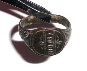 Ancient Bronze Ring Byzantine Empire 300-1400 AD. Hashmarks on Bezel Wearable - Picture 1 of 4