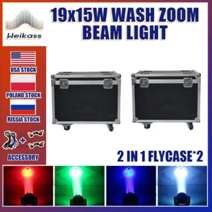 2Pcs 2 IN 1 Flycase For 19x15W Zoom Wash LED Moving Head Lights Lamp Flight Case - Picture 1 of 12