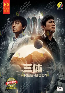 DVD Chinese Drama Three-Body 三体 Eps 1-30END English Subtitle All Region FREESHIP - Picture 1 of 6