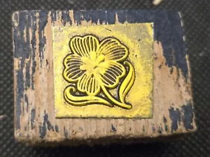 Stempel ➔ BLUME ➔ Vintage-Klischee ➔ RARITÄT *Metall auf Holz* - Bild 1 von 1