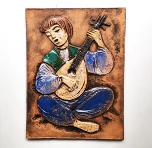 Vintage Karlsruhe Large Pottery Wall Tile Man w/ Lute, 1960s Germany Modernism - Picture 1 of 10