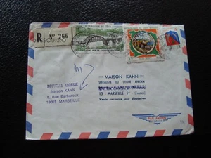 COTE D' IVOIRE - enveloppe 1975 (L1A) - Foto 1 di 1