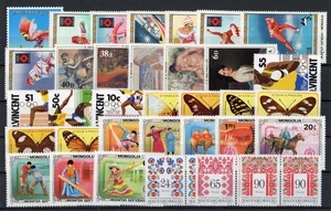 [G90.569] En todo el mundo: buen lote de estampillas MNH muy finas - Imagen 1 de 1