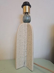Anthropologie Contemporary Lamp 14" - Picture 1 of 12