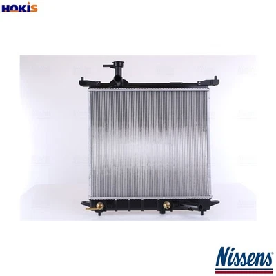 RADIATOR ENGINE COOLING 68755 FOR NISSAN MARCH/IV/ACTIVE MICRA HR12DE 1.2L - Image 1 of 4