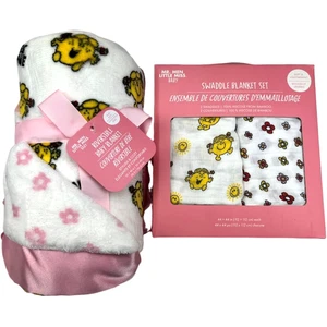 JuJuBe Little Miss Sunshine Baby Girl Blanket Lot Bamboo Swaddle Plush Satin NWT - Picture 1 of 6