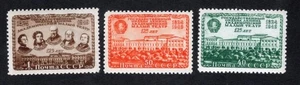 USSR 1949 stamps Zagor#1357-59 MNH CV=29$ - Picture 1 of 2
