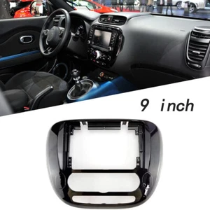 New Fascia Stereo Radio Bezel Panel Frame DVD Trim 2 Din For KIA SOUL 2014 - Picture 1 of 1