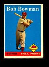 1958 TOPPS #415 BOB BOWMAN PHILLIES EX E07489
