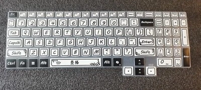 Keyboard skin protector cover for 2025 16" Lenovo Legion Pro 7i Gen 10 - Image 1 of 4