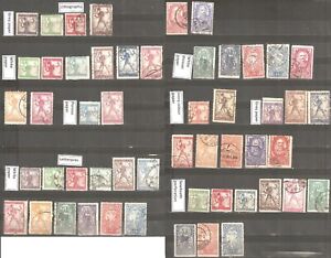 SHS Slovenia - Sorted by print, papers, perforation... used /310-11/
