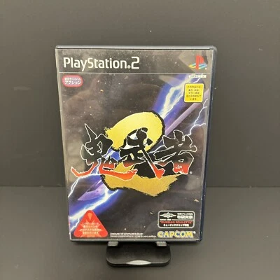 Onimusha 2 PlayStartion2 PS2 CAPCOM - Image 1 of 4