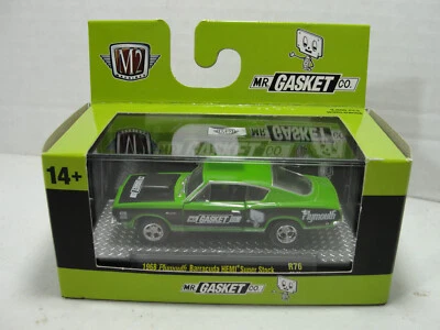 M2 Machines Auto Thentics Series 76 : Mr. Gasket 1968 Plymouth Barracuda R76 - Image 1 of 2
