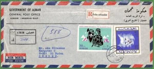 ZA1412 - AJMAN - Postal History - Oversized Airmail COVER to SWEDEN 1969 Cats - Picture 1 of 1