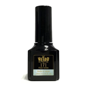 VETRO BLACK LINE Gel Polish LED/UV 16ml/0.54oz MADE IN JAPAN *Pick Any* - Picture 1 of 175