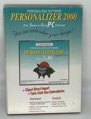 Janome Customizer 2000  Customizing Software Disc Only - Image 1 of 4