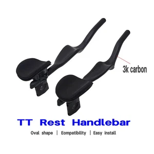Road Bike Triathlon Time Trial Aero Handlebar Carbon Bicycle Rest TT Handlebar - Picture 1 of 15