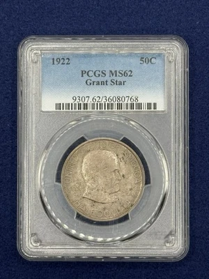 Medio dólar conmemorativo de subvención con inicio 1922 50C graduación profesional MS62 Foto 1 de 3