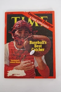 Johnny Bench No. 5 Cincinnati Reds magazine AUTOGRAPHED with COA #R404 - Picture 1 of 2