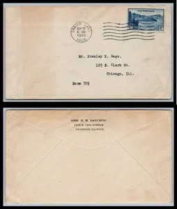 US FDC # 745 6c Parks, Crater Lake none addressed 1934, 9p9056 - Picture 1 of 1