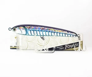 Maria Rapido F160 50 Gramm Schwimmend Köder B24D (2586) - Bild 1 von 6