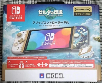 Hori The Legend of Zelda Tears of the Kingdom Grip Controller Fit for Switch New - Image 1 of 2