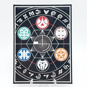 Bakugan Custom Card "Field" Gate Cards Metal - Picture 1 of 8