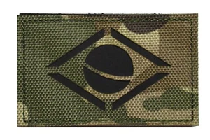 Patche Brésil armée Brésilienne PVC 3D camo tactical patch scratch hook and loop - Picture 1 of 3