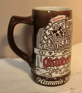 Vintage Hamm's Bear 1973 Oktoberfest Beer Mug - Bild 1 von 5