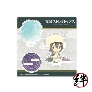 Bungo Streuner Hunde Regenschirm Acrylständer Vol.2 Fedle T B100mm x H100mm Acryl - Bild 1 von 2