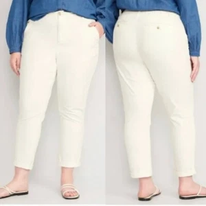 Old Navy Plus Size Women's Easy Chino High Waisted Pocket Tapered Pants 4X New - Picture 1 of 12