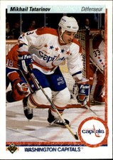A9086- 1990-91 Upper Deck French Hk Cards 401-550 -You Pick- 10+ FREE US SHIP