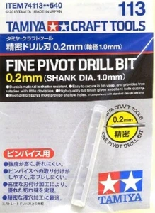 Tamiya Fine Pivot Drill Bit (0.2mm Shank Dia. 1.0mm) TAM74113 - Picture 1 of 2