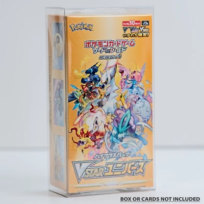Case Trasparente Box Pokemon Giapponese Japanese Protezione in Plastica Rigida - Imagen 1 de 4