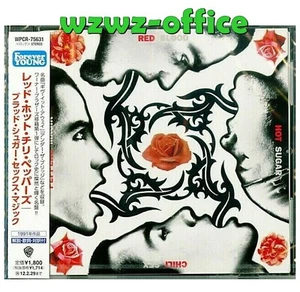 Red Hot Chili Peppers SEALED BRAND NEW CD "Blood Sugar Sex Magik" Japan OBI E - Picture 1 of 3