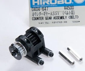 Counter Gear Assembly (Belt) : 0404-647 - Picture 1 of 1