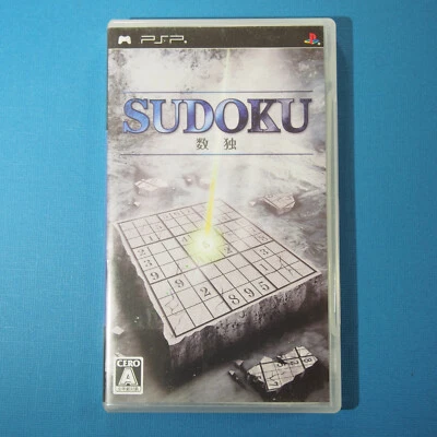 Sudoku (Sony Playstation Portable PSP, 2006) - Image 1 of 4