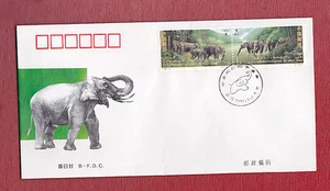 China 1995-11 20th Relation Joint Thailand, Complete 2V on FDC B - Imagen 1 de 2
