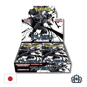 Display Pokémon SV11B: Black Bolt - JP - Bild 1 von 1