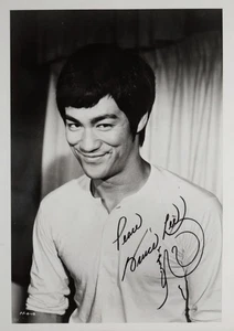 Bruce Lee Martial Arts Signed Reprint - Kung Fu Legend - 5x7 Glossy Photo - Picture 1 of 4
