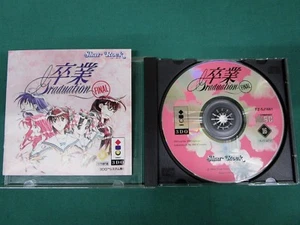 3DO Real -- Graduation Final : Sotsugyou Final -- JAPAN GAME. Panasonic. 14735 - Bild 1 von 12
