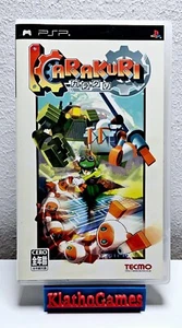 Sony PSP / Playstation Portable Karakuri / Tokobot JAP Completo Y510 - Imagen 1 de 3